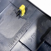 Lexus nx защита задняя туннель 5846778010 Киев, фото thumb