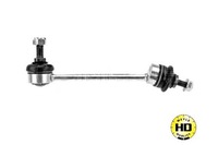 фото thumb №2, З'єднувач стабілізатора land rover перед freelander