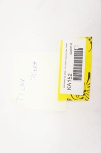 фото thumb №6, Ka152 vw phaeton полка задняя задняя кожа