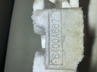 Купить Абсорбер бампера перед mitsubishi outlander 2 2005 - 2009 6400a667, фото thumb