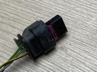 Джгут трубопровід bmw ix3 2024 паркування 5a23747 Доставка, фото thumb