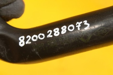 фото thumb №7, Труба шланг води master movano 2.5 g9u 8200288073