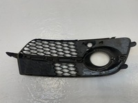 фото thumb №4, Audi q5 8r решітка бампера ліва перед 8r0807681s