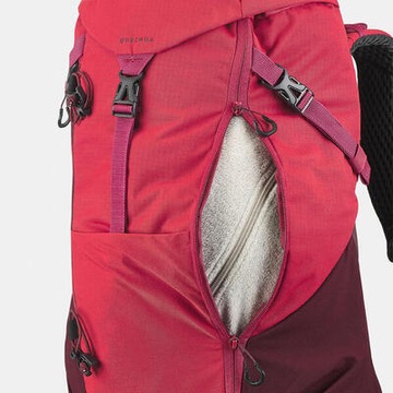 Походный рюкзак Quechua MH500 20 литров