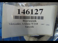 Mercedes a-klasa w168 1.7cdi stx200122 стартер Недорого, фото thumb
