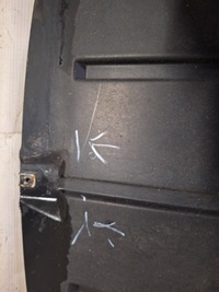 фото thumb №6, Bmw e87 e81 рестайлинг n43 плита защита pod двигатель