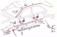 Mercedes-benz e w210 передній ліва крила нижня płaszcz a2106902562 Зі Шроту, фото thumb