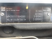 фото thumb №7, Крышка багажника задняя chevrolet nubira ii kombi 15u комплектная