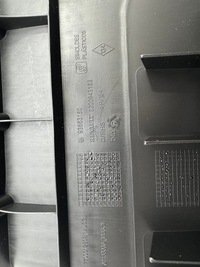 фото thumb №7, Подножка правый молдинг порог renault trafic ii vivaro primastar оригинал nowa