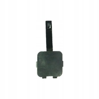 фото thumb №1, Заглушка фаркоп буксирувальний задня citroen c2 jm 03-