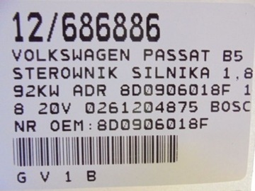 фото thumb №5, Passat b5 комп'ютер 8d0906018f 1,8 20v 0261204875
