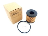 фото thumb №1, Фільтр оливи hyundai tucson nx4 2020- 2.0 mpi