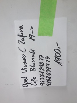 фото thumb №16, Бампер перед opel zafira life vivaro c 2019- фургон цвет - epr