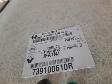 фото thumb №5, Scenic iv 1.2 tce потолок европа