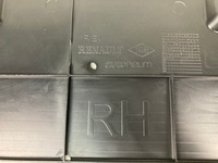 фото thumb №7, Плита захист підвіска права renault scenic iv 4 748148259r