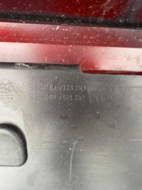 Купити Opel astra l vi бампер задні задній 839976380, фото thumb