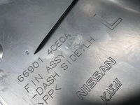 фото thumb №5, Nissan x-trail t32 защита порог левая 669014ce0a