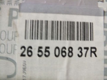 фото thumb №8, Dacia duster i 1 рестайлінг 13-17 лампа права 265506837r