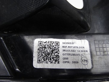 фото thumb №15, Audi q5 ii sportback s-line 21- ґрати права + ліва 80f807680c 80f807679c