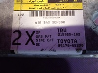 фото thumb №4, Avensis ii t25 блок керування модуль подушка безпеки 89170-05220