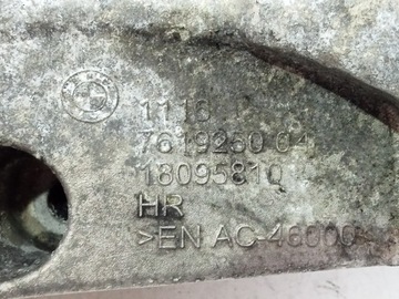 фото мини №5, Bmw x3 g01 2dx кронштейн генератора 18095810  HG52344