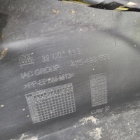 фото thumb №11, Бампер задняя kompletny opel corsa e pdc z20r