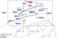 фото thumb №8, Toyota rav 4 v xa50 правая защита крыша бокового nowa оригинальная 7563342010
