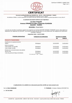 100% чистое масло опунции 30 мл BioAgadir