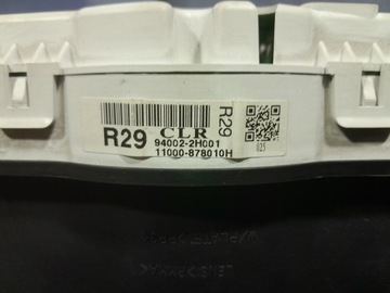фото thumb №9, Hyundai elantra iv 06-10 2.0 b 143 km спідометр  прилади kmh / mph 94002-2h001