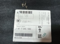 фото thumb №5, Bmw 7 g11 g12 lci защита корпус багажника стенки перегородки 7345599