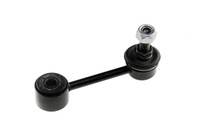 фото thumb №1, Соединитель стабилизатора задняя l/p kia sephia -04,