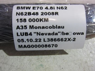 фото thumb №13, Bmw x5 e70 планка накладка стёкла перед 7250395