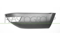 фото thumb №1, Кришка бампер land rover lr045258