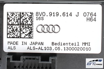 фото thumb №15, Audi a3 набор mmi 3g+ монитор + считыватель mib панель 8v0035036 8v0919604a 8v0