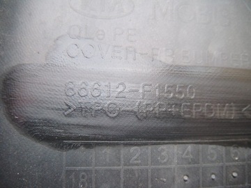 фото thumb №8, Kia sportage 4 iv рестайлінг 2018 - 2021 бампер зад спойлер 86612-f1550