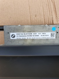 фото thumb №8, Экран дисплей навигации навигация радио монитор bmw 7 g11 g12 8715338