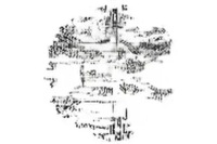 Купить Прижим сцепления 228 0155 10 luk, фото thumb