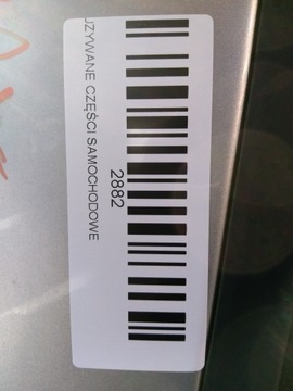 фото thumb №8, Двері праві зад ford s-max 06-10r zjnc