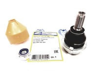 фото thumb №1, Sasic шарова опора важеля citroen xantia c5 i ii iii