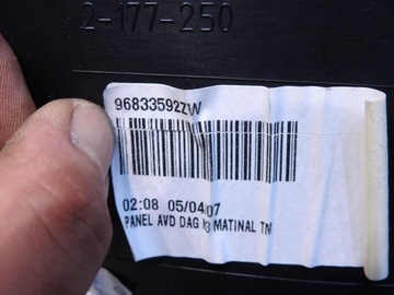 фото thumb №10, Обивка дверь правые перед c4 grand picasso i