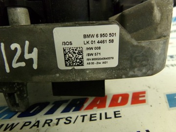 фото thumb №9, Bmw e60 e61 e63 e64 переключатель комбинированный лента 6950501