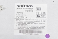 фото thumb №3, Усилитель радио 31210110 volvo v50 07-12