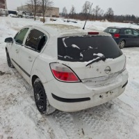 Opel astra коробка запобіжників 2004 1.7l 13145039 13 145 039, sw 0630, h Київ, фото thumb