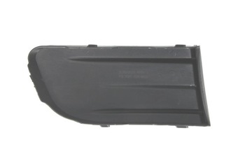 фото thumb №2, Заглушка галоген перед l skoda octavia ii 02.04-06.13 blic 6502-07-7521997