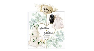СВАДЕБНЫЕ ПРИГЛАШЕНИЯ ДЛЯ GLAMOUR GOLD WEDDING MS
