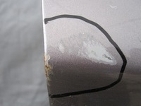 фото thumb №6, Hyundai i20 i lift 13r hb 5d дверь правое перед