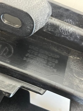 фото thumb №7, Opel corsa f рестайлинг 2022 - год решётка бампера перед 9850370380