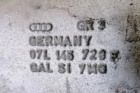 фото thumb №2, Audi a6 c6 - труба тискова 07l145728f