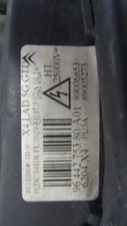 фото thumb №7, Citroen c5 i relektor лампа левый перед ксенон