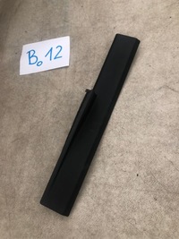 фото thumb №1, Молдинг захист поріг правий задня ford galaxy em2b-r13244-aew